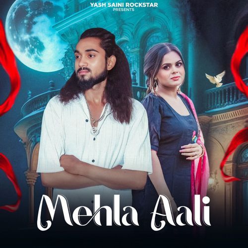 Mehla Aali Anil Haryanvi MP3 Download