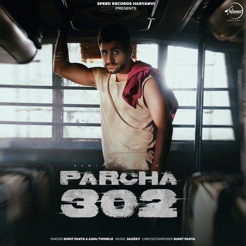 Parcha 302 Ashu Twinkle MP3 Download