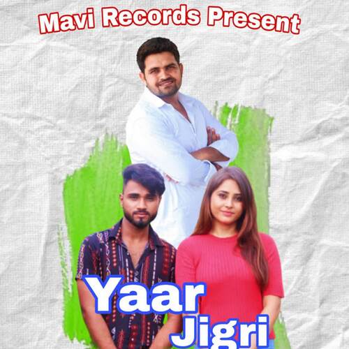 Yaar Jigri Gyanender Sardhana MP3 Download