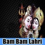 Vishal Kumar Tufani Songs MP3 Download