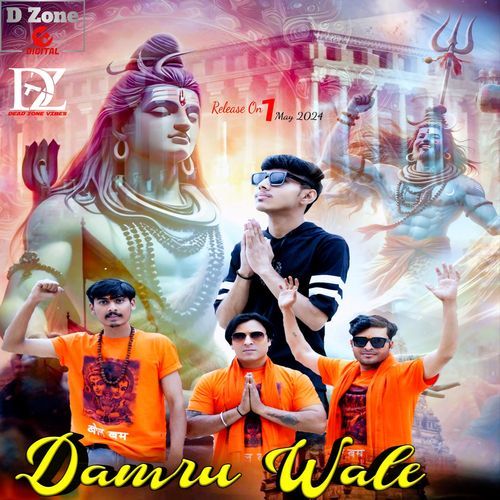 Damru Wale Karan Aujla MP3 Download
