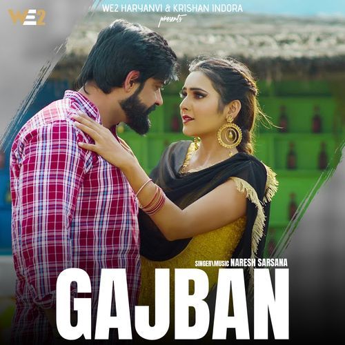 Gajban Naresh Sarsana MP3 Download