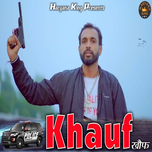 Khauf Lalit Bhardwaj MP3 Download