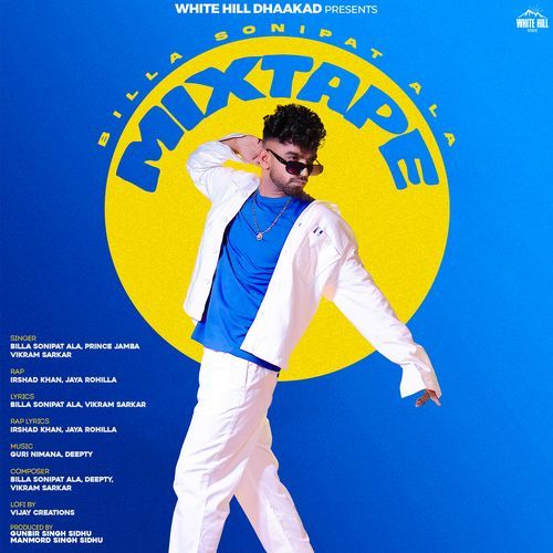 Gaadi Top Gear (Lofi) Vikram Sarkar MP3 Download