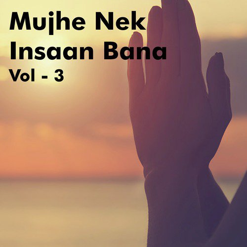 Salim Khan Songs MP3 Download