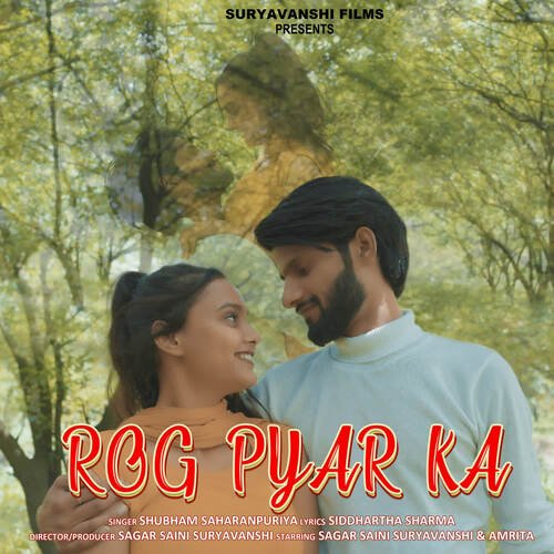Rog Pyar Ka Shubham Saharanpuriya MP3 Download