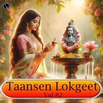Taansen Lokgeet Vol 82 Album Download