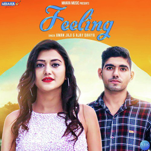 Ajay Dahiya Songs MP3 Download
