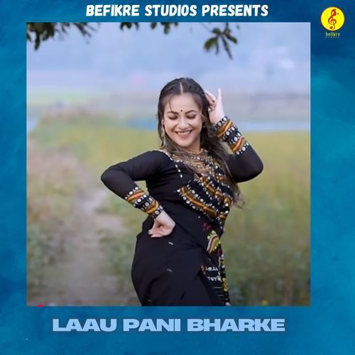 Laau Pani Bharke Mohini Patel MP3 Download