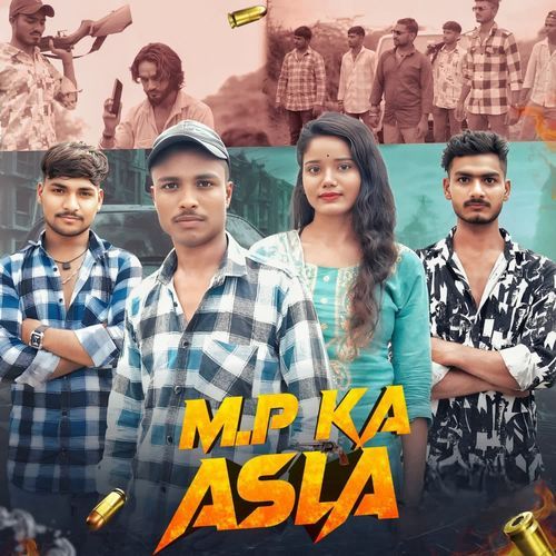 MP ka Asla Rowdy Rathore MP3 Download