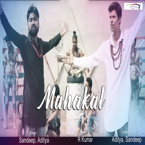 Sandeep Aditya Songs MP3 Download