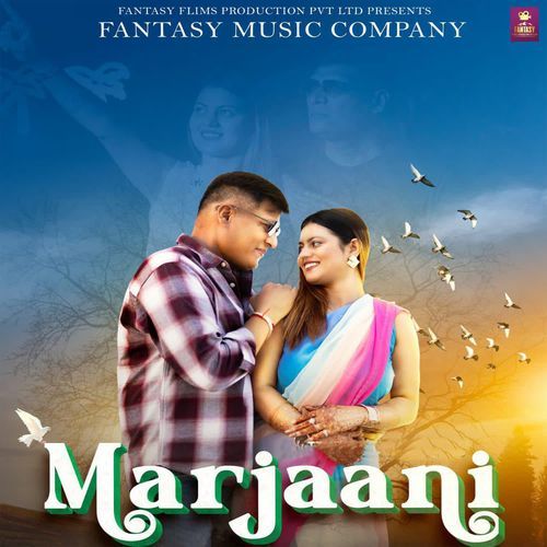 Marjaani Anuj Baliyan MP3 Download