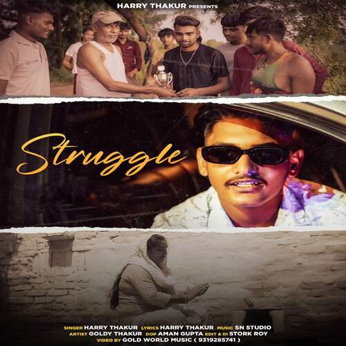 Struggle Harry Thakur MP3 Download