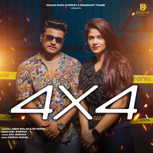 4X4 Haryanvi Song Anil Barman MP3 Download