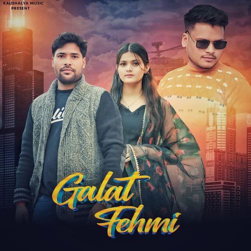 Galat Fehmi Aadesh Yadav MP3 Download