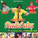 Record Tod - Manish Mast Song Download