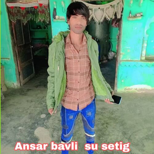 Ansar bavli su setig Mujji singer MP3 Download