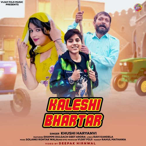 Kaleshi Bhartar Khushi Haryanvi MP3 Download