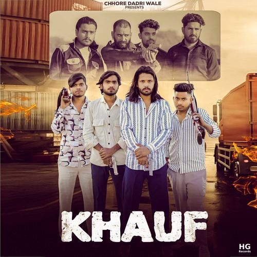 Khauf Harender Nagar MP3 Download