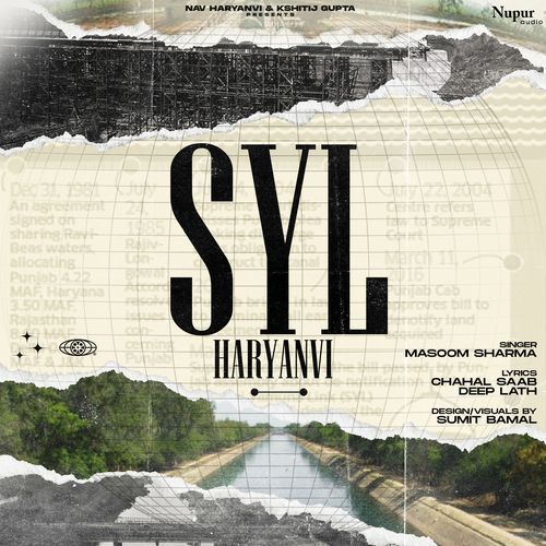 Syl Masoom Sharma MP3 Download