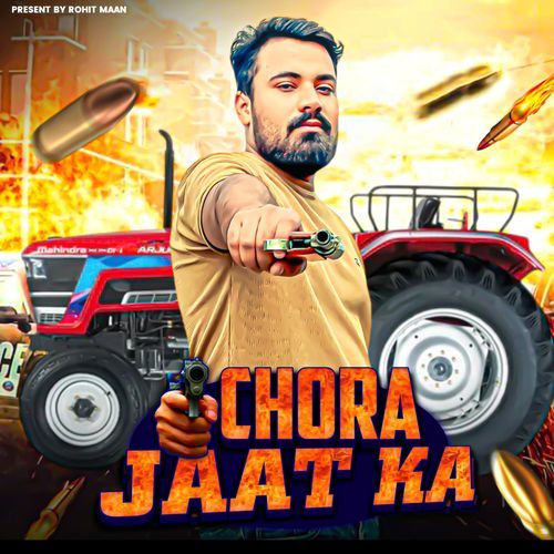 Chora Jaat Ka Adr Rockson MP3 Download