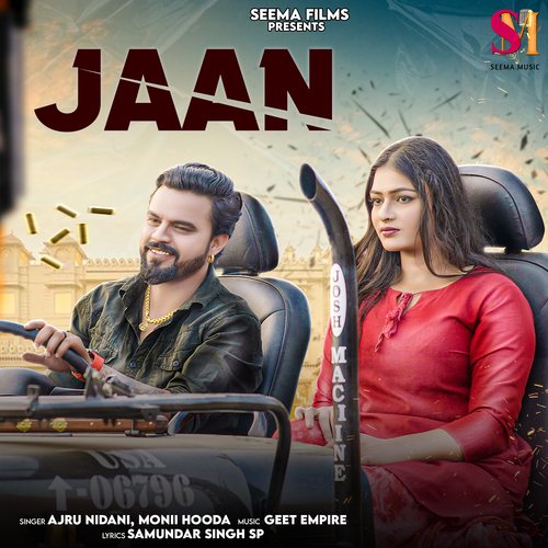 Jaan Moni Hooda MP3 Download
