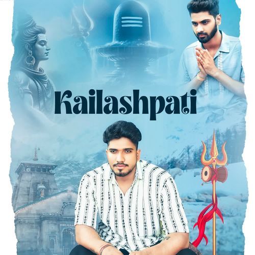 Kailashpati Diwas YaduVanshi MP3 Download