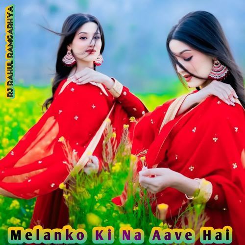 Melanko Ki Na Aave Hai Rj Rahul ramgarhya MP3 Download