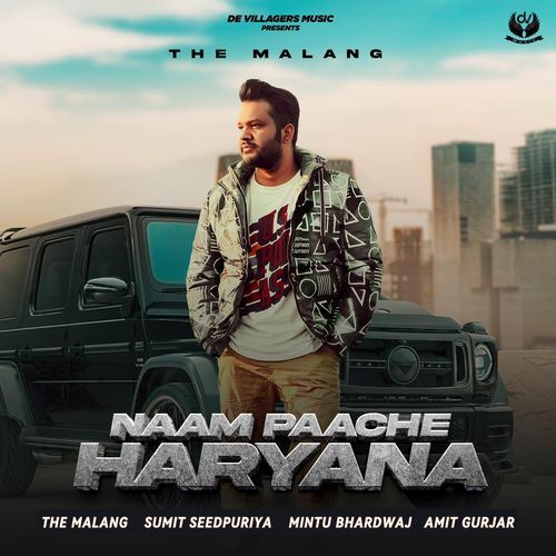 Naam Paache Haryana Sumit Seedpuriya MP3 Download