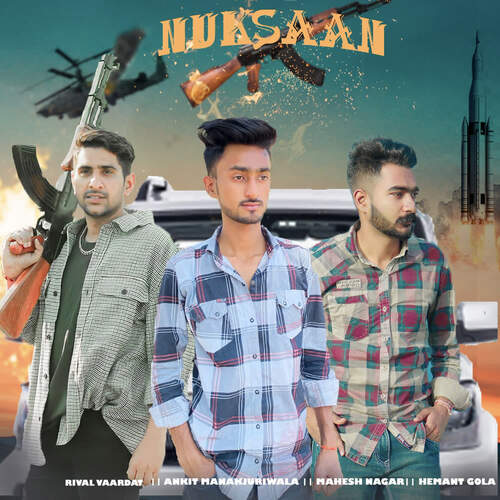Nuksaan Mahesh Nagar MP3 Download