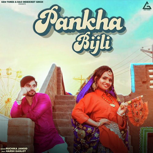 Pankha Bijli Ruchika Jangid MP3 Download