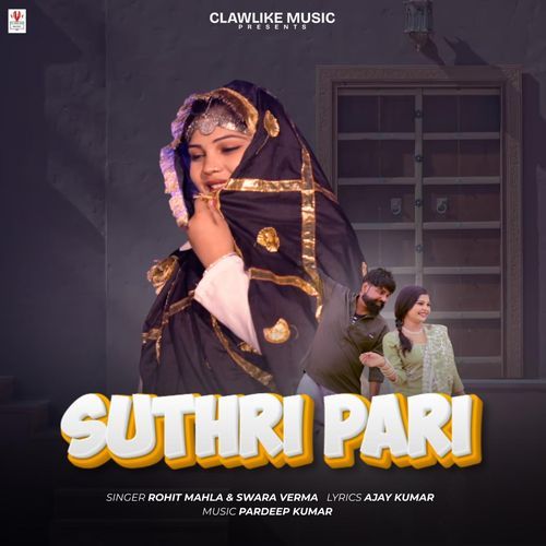 Suthri Pari Rohit Mahla MP3 Download