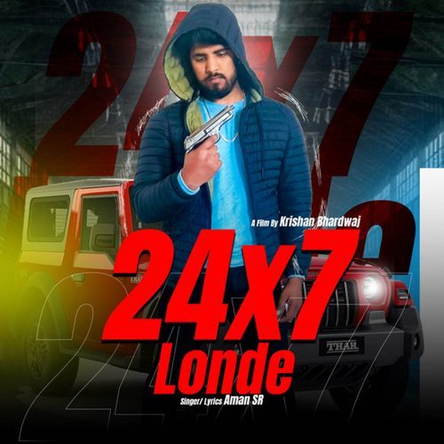 24X7 Londe Aman SR MP3 Download