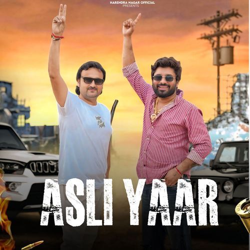 Asli Yaar Harendra Nagar MP3 Download