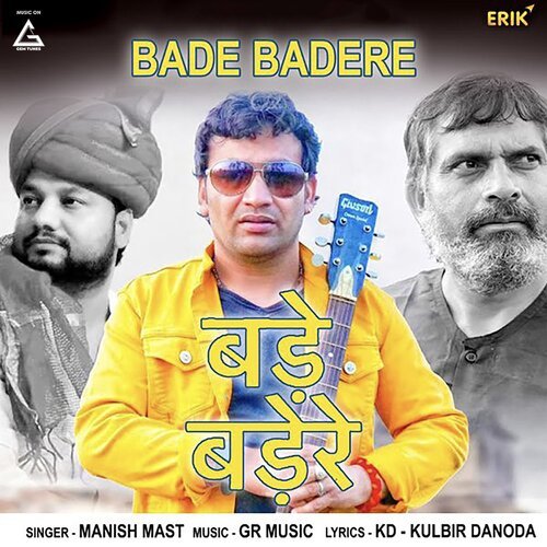 Bade Badere Manish Mast MP3 Download