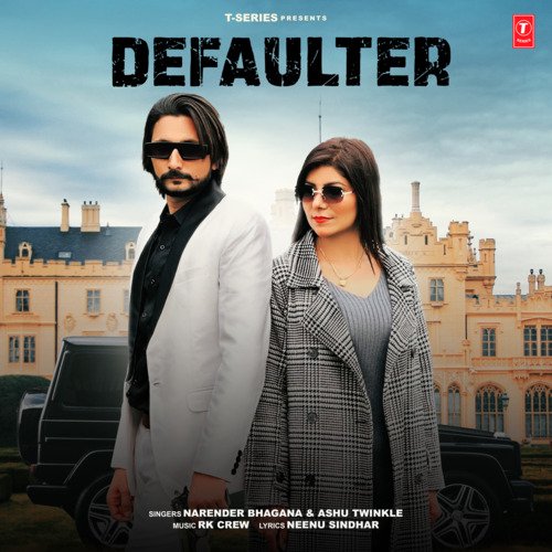 Defaulter Ashu Twinkle MP3 Download