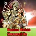 Manoj Bihari Songs MP3 Download