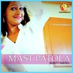 Bunty Sartaj