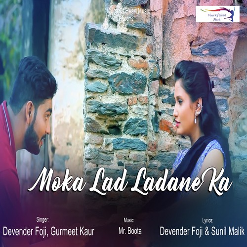 Moka Lad Ladane Ka Gurmeet Kaur MP3 Download