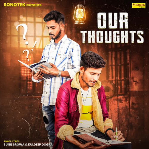 Our Thoughts Kuldeep Dogra MP3 Download
