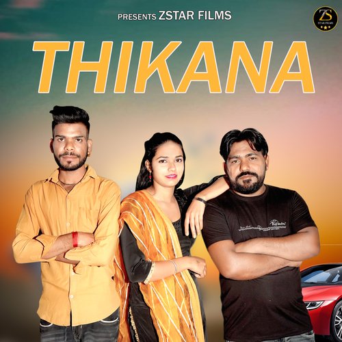 Thikana Amit Bhana MP3 Download