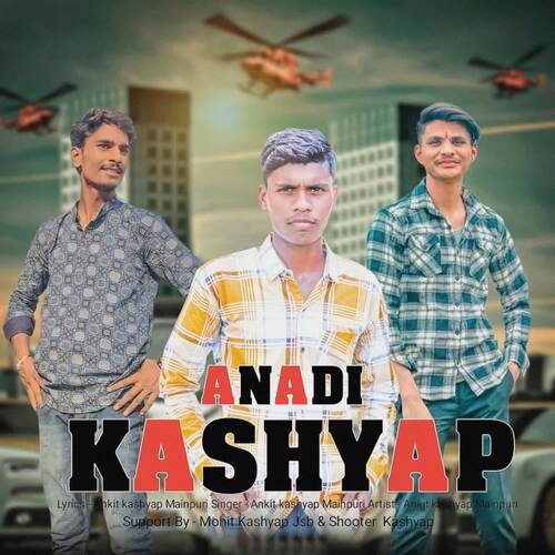 Anadi Kashyap Ankit Kashyap Mainpuri MP3 Download