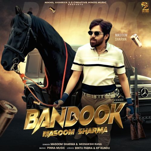 Bandook Masoom Sharma MP3 Download