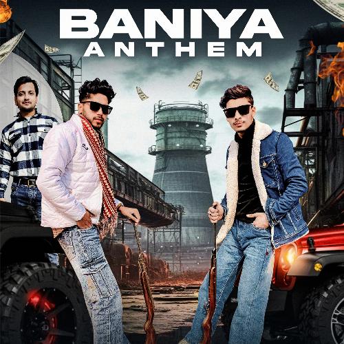 Baniya Anthem Yash Loniwala MP3 Download
