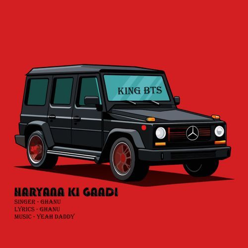 Haryana Ki Gaadi Ghanu MP3 Download