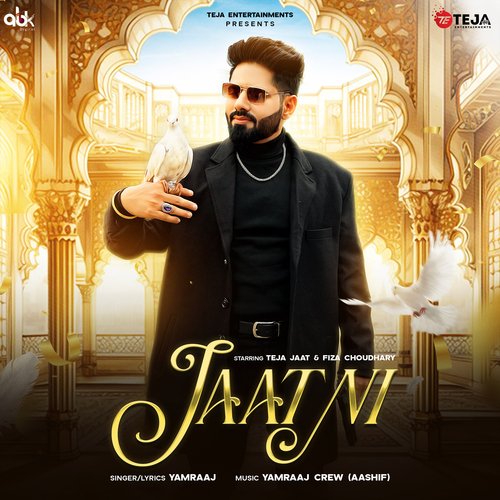Jaatni Teja Ram Jat MP3 Download