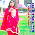 LAL SUT VALI JAAN Album Download