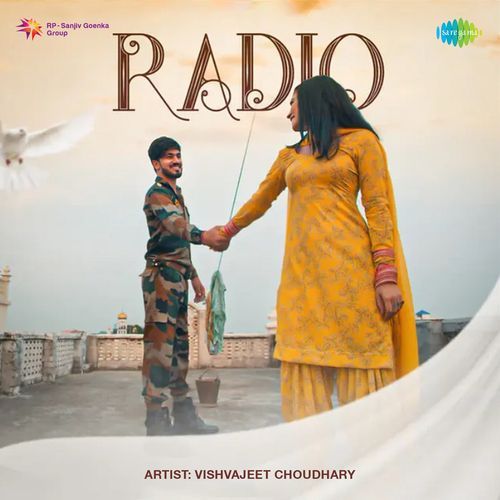 Radio Vishvajeet Choudhary MP3 Download