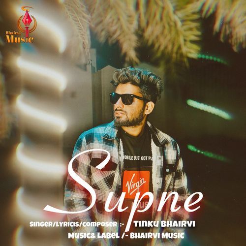 Supne Tinku Bhairvi MP3 Download