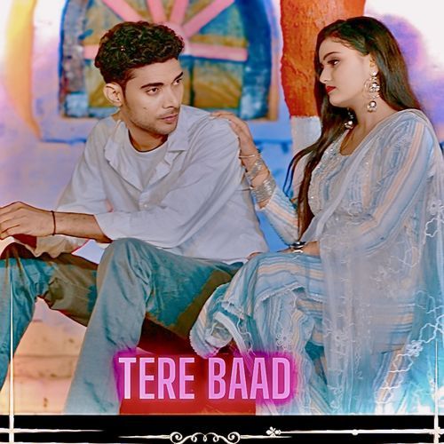 Tere Baad Kajal Haryana MP3 Download